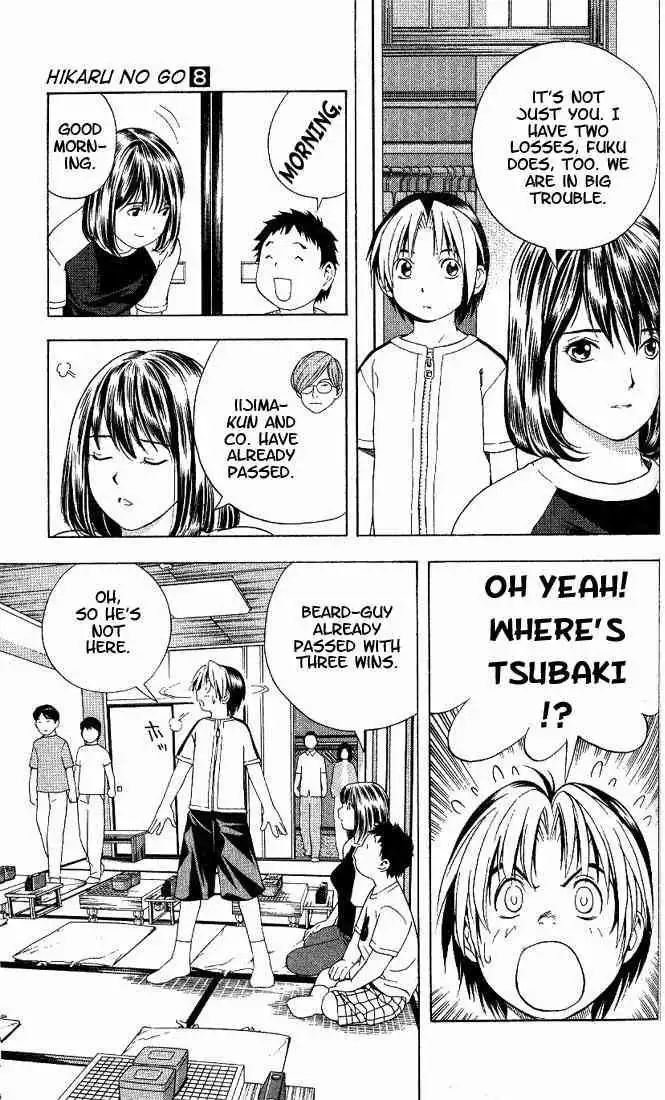 Hikaru no go Chapter 67 19